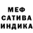 Метадон VHQ Oleg Kachurovskii