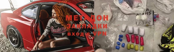 прущие грибы Белоозёрский
