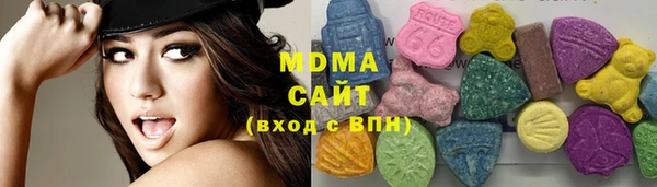 MESCALINE Белокуриха