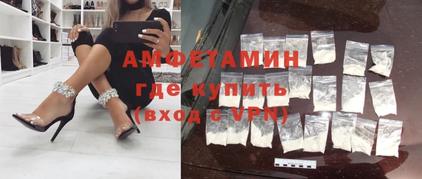 прущие грибы Белоозёрский