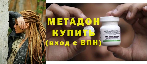 MESCALINE Белокуриха